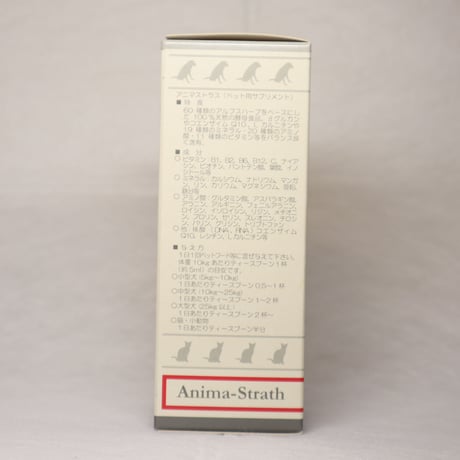 BS アニマストラス 100ml/250ml/顆粒100g