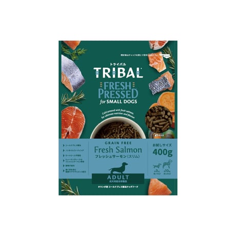 TRIBAL フレッシュサーモン(スリム) 400g/1.5kg/5kg  胃捻転含め消化が苦手な子や便の状態が不安定な子に
