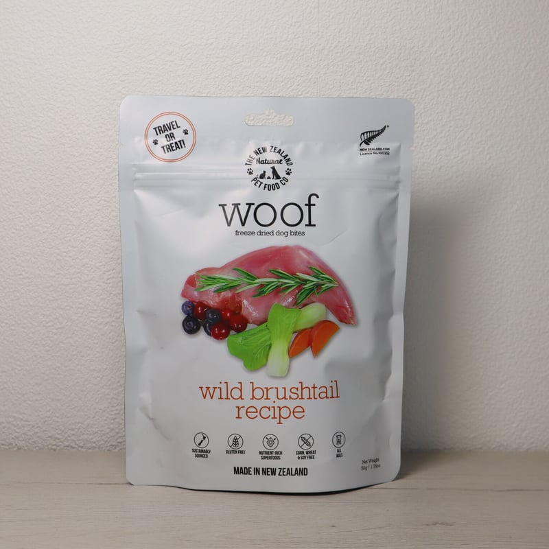 Woofワイルドブラシュテイル 280g(犬用)