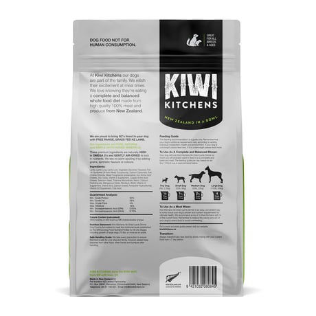 KIWI KITCHEN エアドライ ラムディナー 500g/1kg