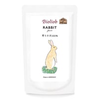 Bioliob ピュア・ラビット 120g