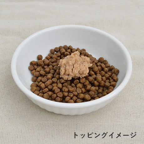 Bioliob  ビオサーモンとモリンガの愛猫用ごちそう 80g