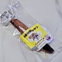 わんニャンかつお  かつおなまり節 1本！ 約160g  手でも簡単にほぐれるトッピングに嬉しいかつお節！