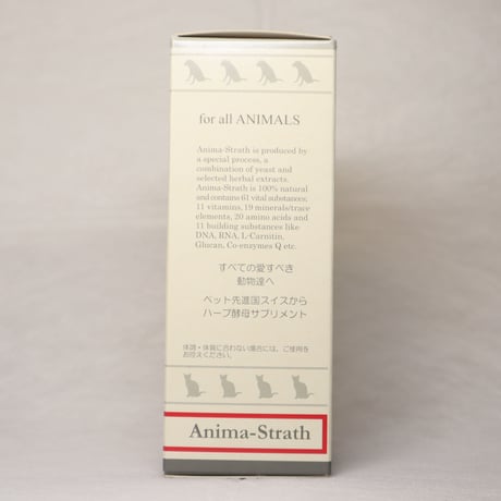 BS アニマストラス 100ml/250ml/顆粒100g
