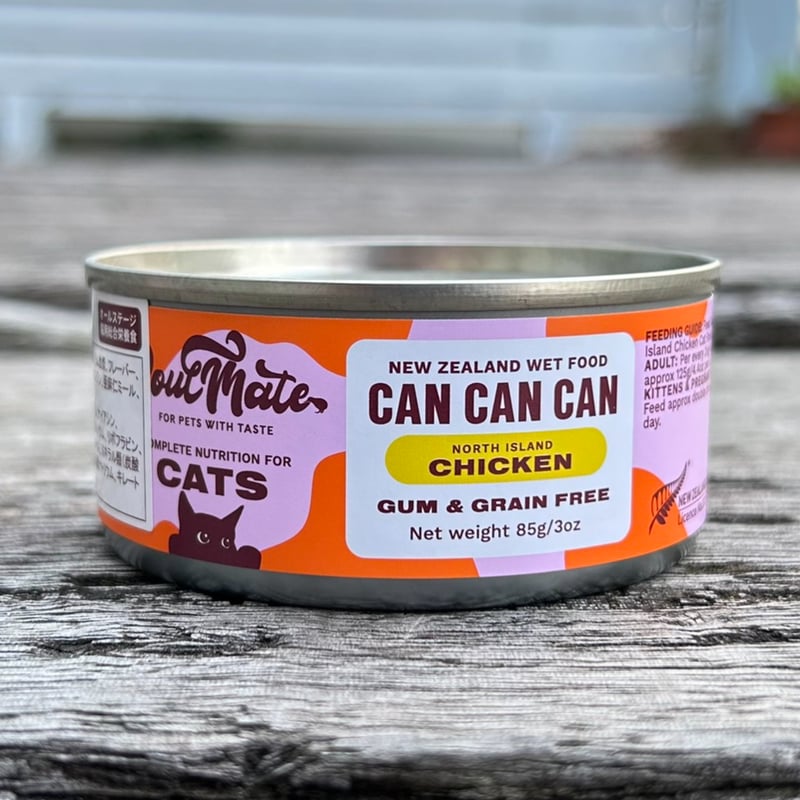 CATEGORY ソウルメイト Soul Mate | ーCanon petlife stor