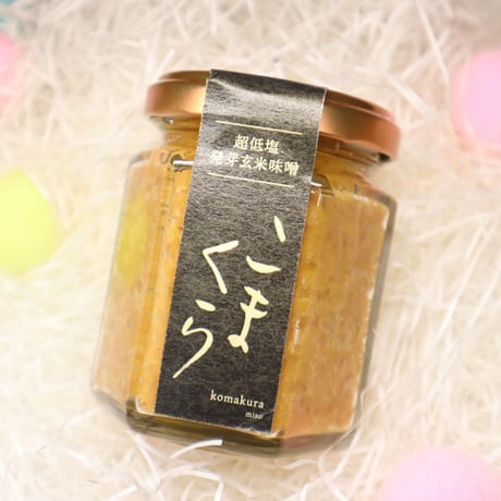 Komachi-na こまくら 超低塩発芽玄米味噌 115g