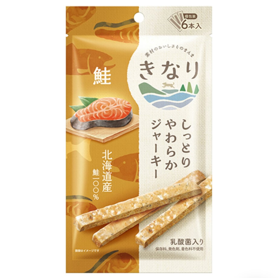 654c7deb508a100032b6af97