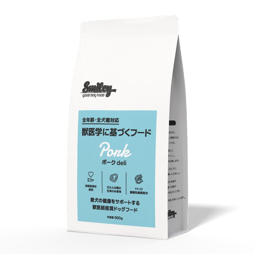 Smiley ポーク deli 600g/1.5kg/5kg | ーCanon petlife