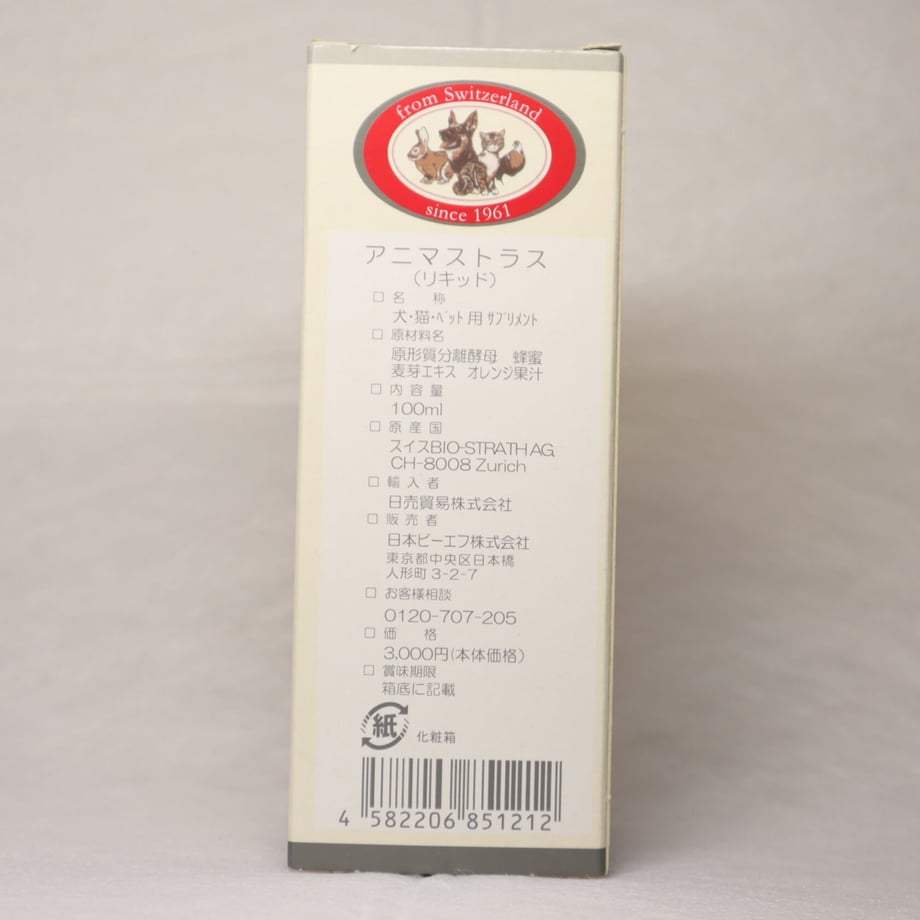 62c589324ba8b432e8472083