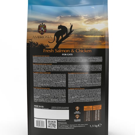 AMBROSIA アンブロシアキャット サーモン&チキン 100g/1.5kg/5kg