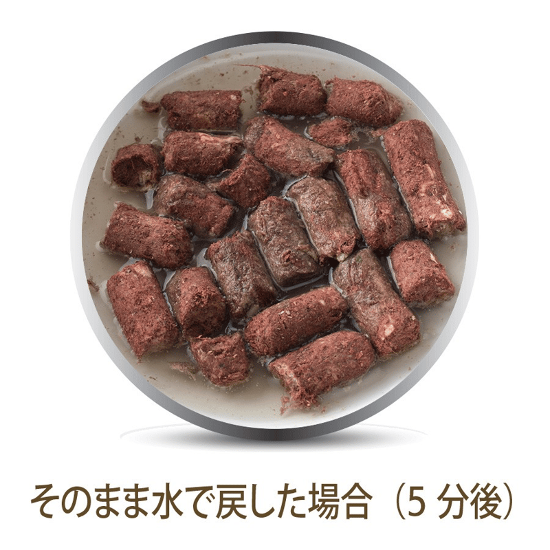 K9 ラム・フィースト 10g/100g/500g ダイエット＆筋力維持 | ーCanon