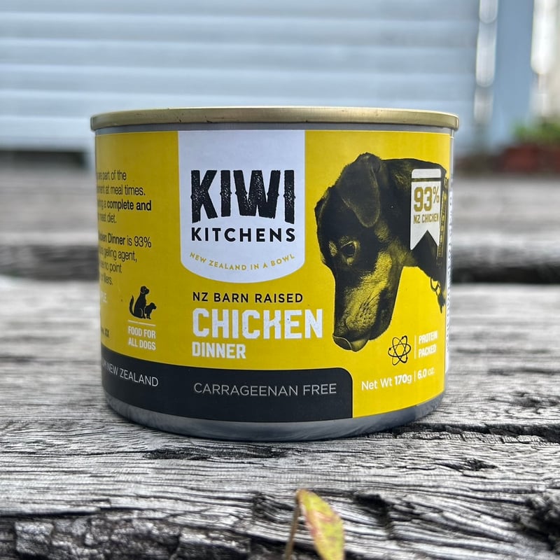 CATEGORY キウイキッチン KIWI KITCHENS | ーCanon petlife