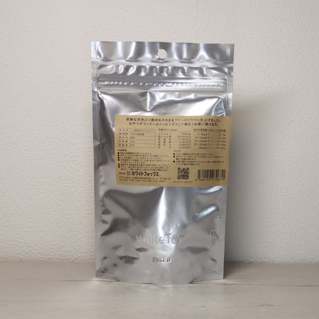 WhiteFox エゾ鹿肉のフリーズドライ 犬猫用 30g