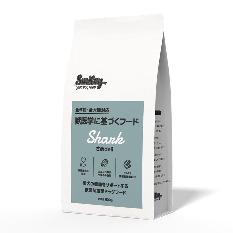 CATEGORY スマイリー Smiley | ーCanon petlife storeー