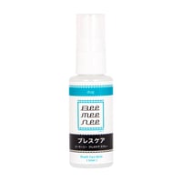 BeeMeeNee ブレスケアスプレー 50ml/100ml
