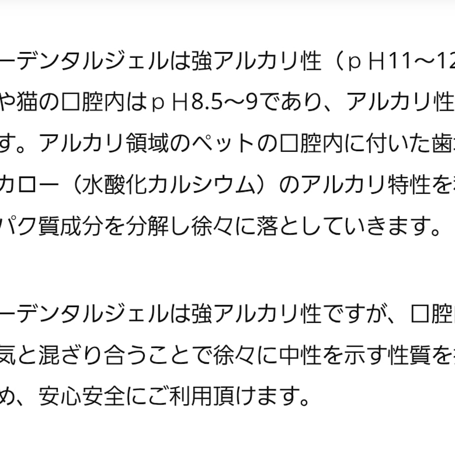 682c473a54311bba290cd153