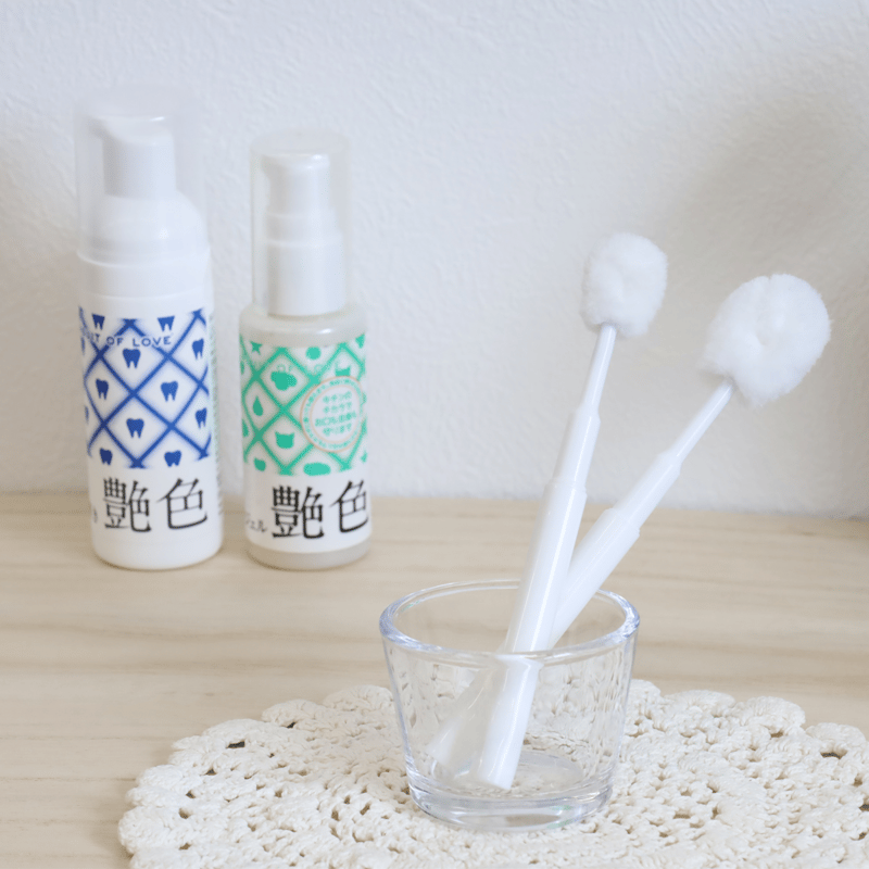 BYE BIO バイバイオ 歯ブラシ Sサイズ/Mサイズ | ーCanon