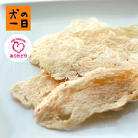 犬の一日  鶏せんべい (ありたどり)  20g