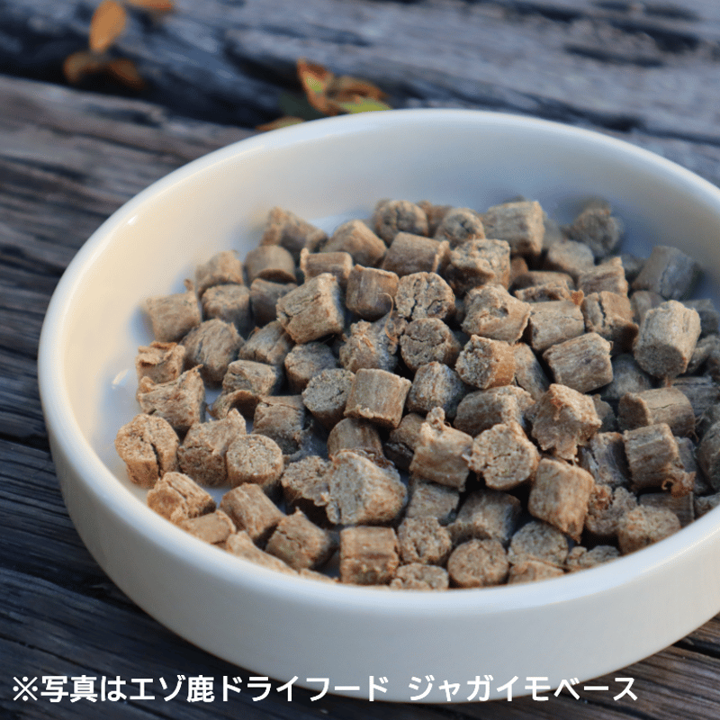 RuRu Kamui ホッケドライフード じゃがいもベース80g/200g/800g | ー