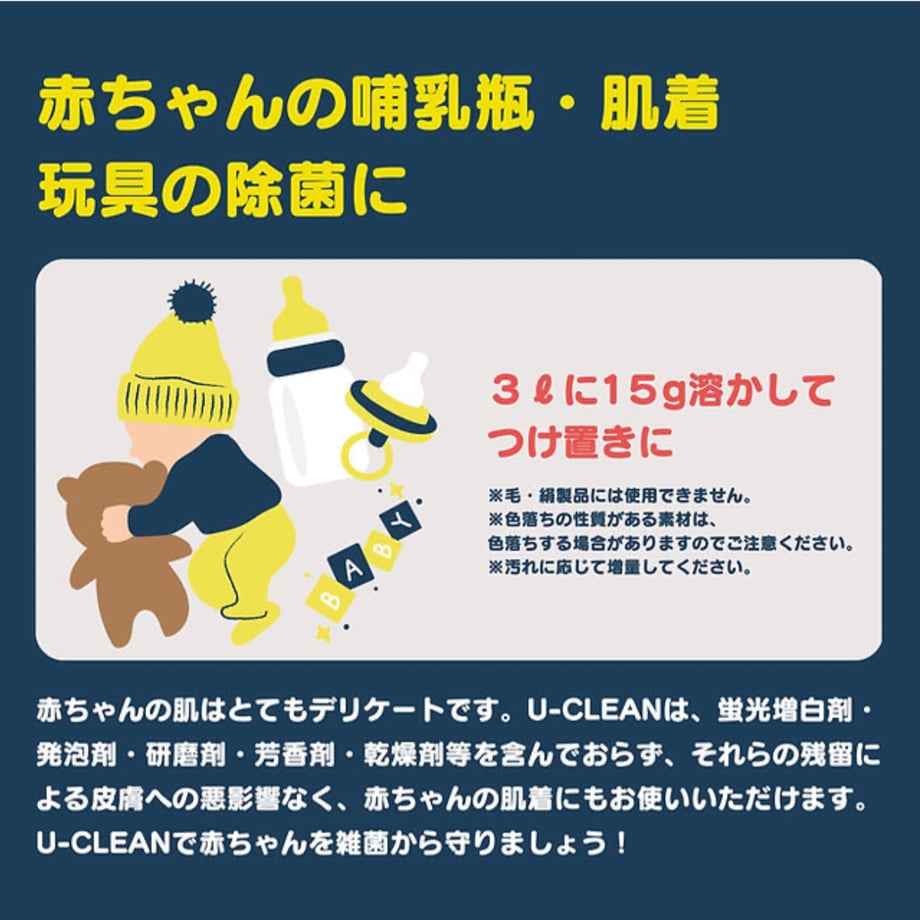 6549e1b1d952300032bae119