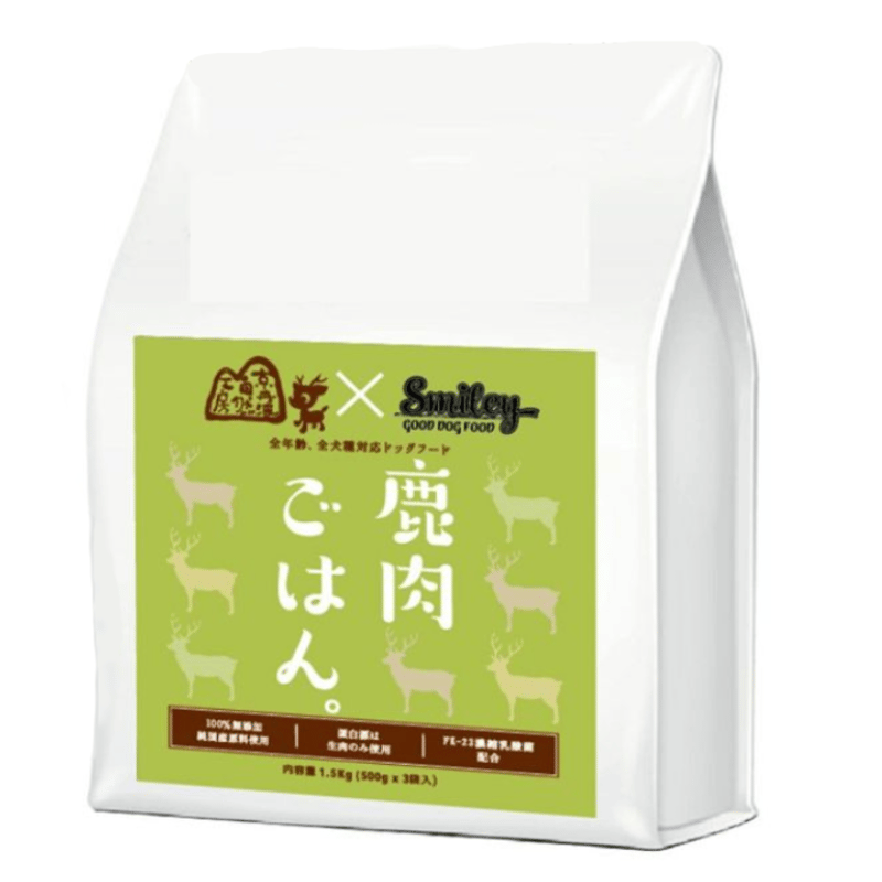 CATEGORY スマイリー Smiley | ーCanon petlife storeー