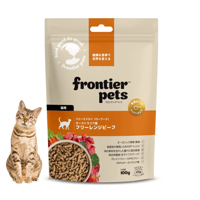 Frontier pets for Cat フリーズドライ フリーレンジビーフレシピ  100g