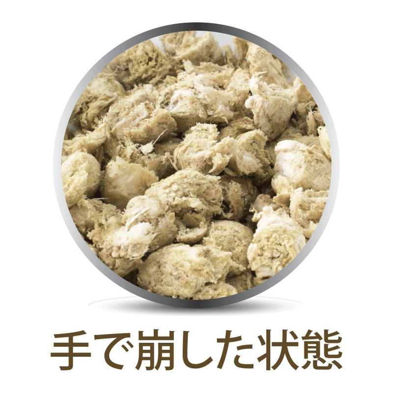 K9 ラムグリーントライプ 7g/57g/200g | ーCanon petlife sto