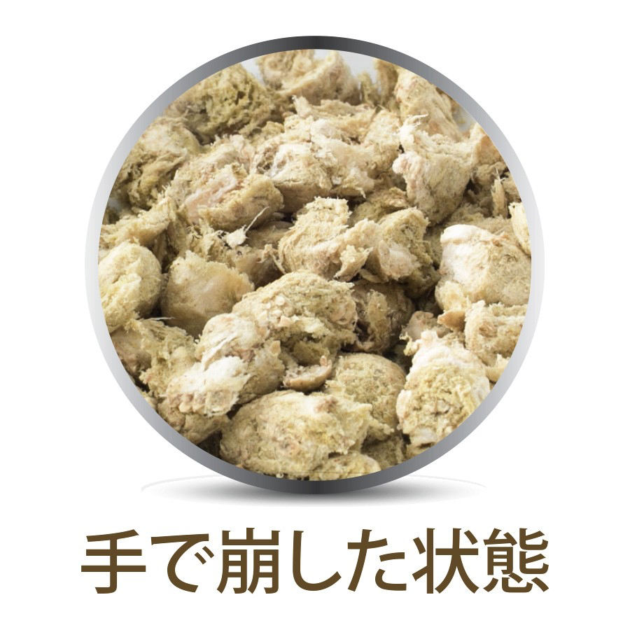 K9 ラムグリーントライプ 7g/57g/200g | 無添加ペットフード通販
