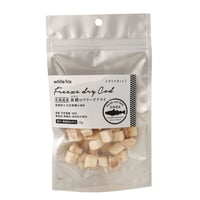WhiteFox  北海道産真鱈のフリーズドライ(ダイス) 12g