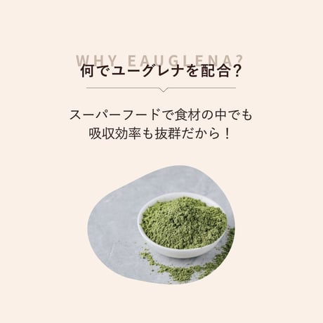 me＆MOMMY  Belii. チキンボーンブロススープ 5本/30本