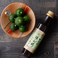 秩父あかしのすだちぽん酢　すだち　330ml