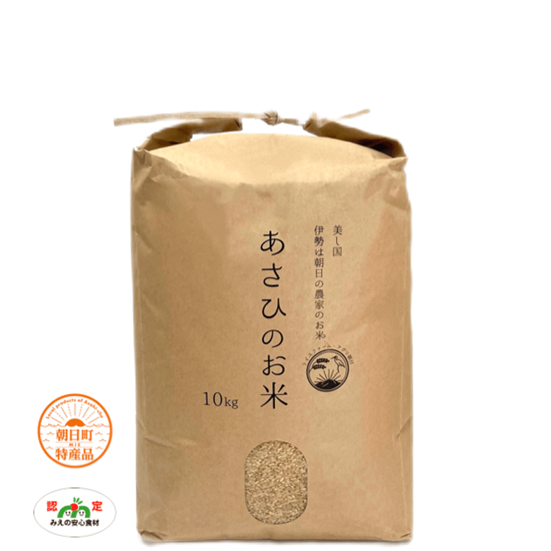 令和7年産 ミルキークイーン（玄米） / 10kg・30kg【みえの安心食材