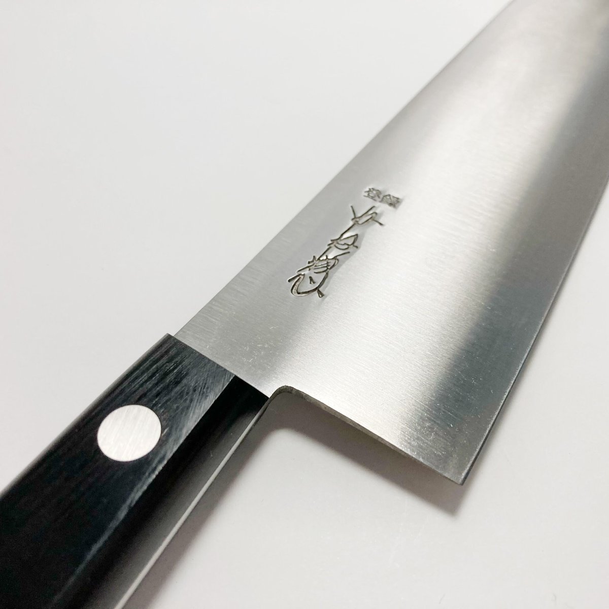 三徳包丁 鋼 6寸(180mm) | 刃物の老舗 本家かね惣 | 【公式 三徳包丁 鋼 6寸(180mm) | 刃物の老舗 本家かね惣 | 【公式