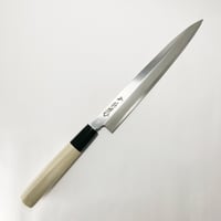 鰻裂き包丁 青鋼 霞 水牛柄 7寸5分(225mm) | 刃物の老舗 本家 鰻裂き包丁 青鋼 霞 水牛柄 7寸5分(225mm) | 刃物の老舗 本家