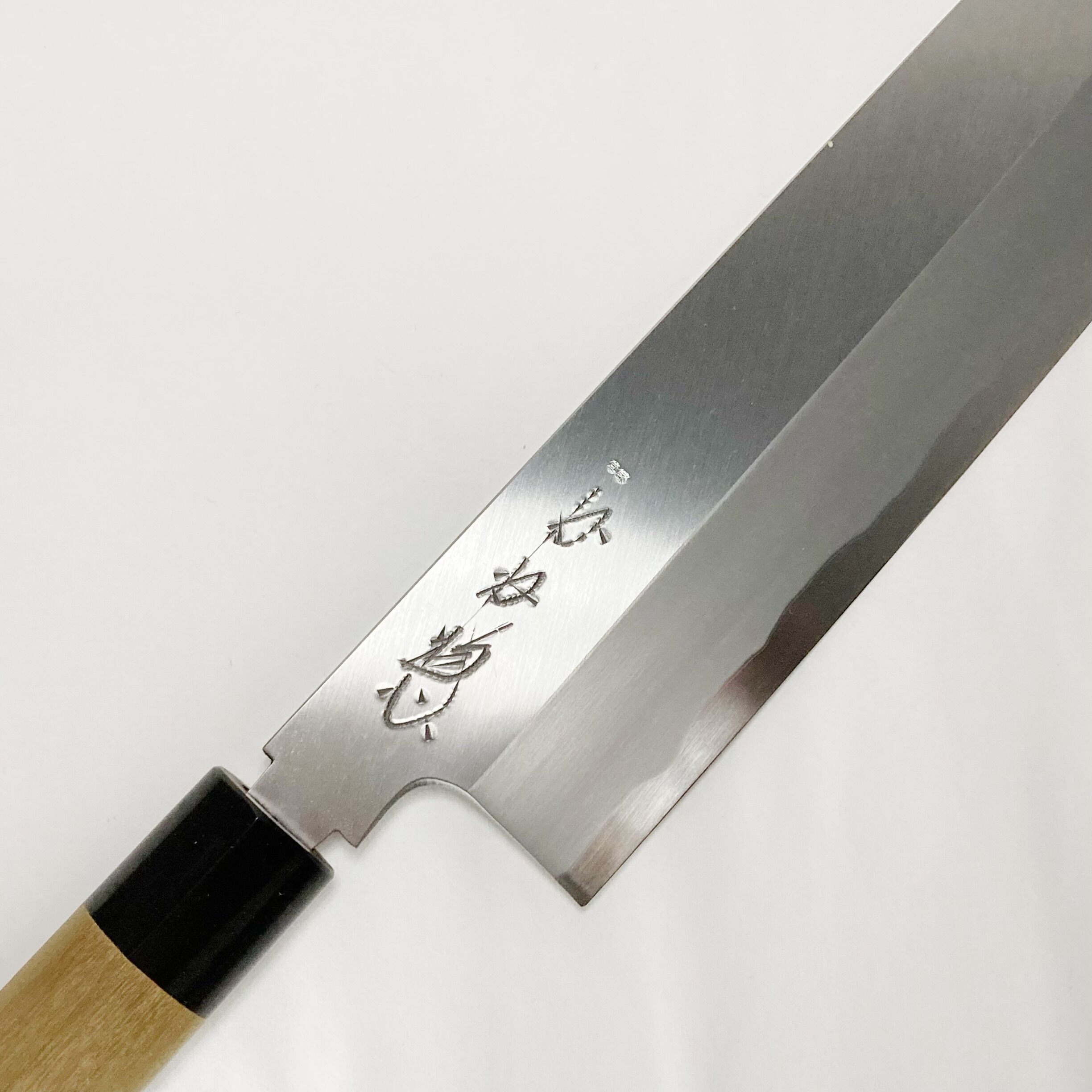 佑成　青鋼　骨切り包丁 木製鞘付き　鱧切り包丁　鱧 original
