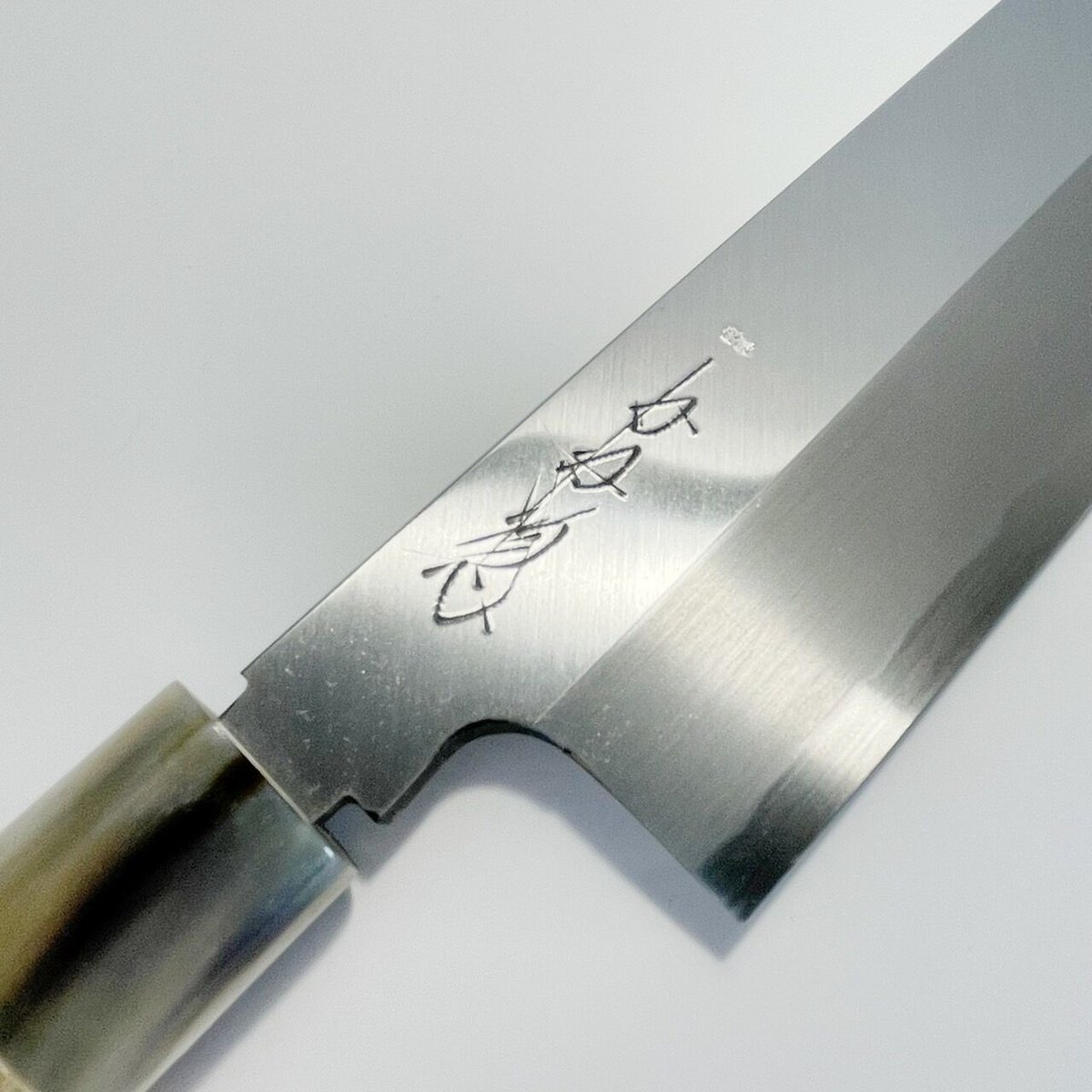 鎌形薄刃 白鋼 霞 水牛柄 8寸（240mm） | 刃物の老舗 本家かね惣
