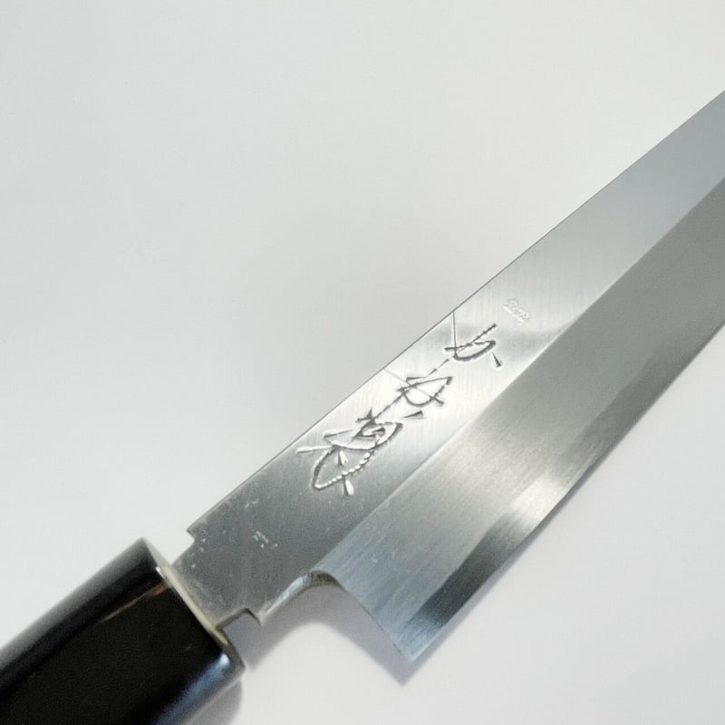 柳刃 白鋼 霞 水牛柄 9寸（270mm） | 刃物の老舗 本家かね惣