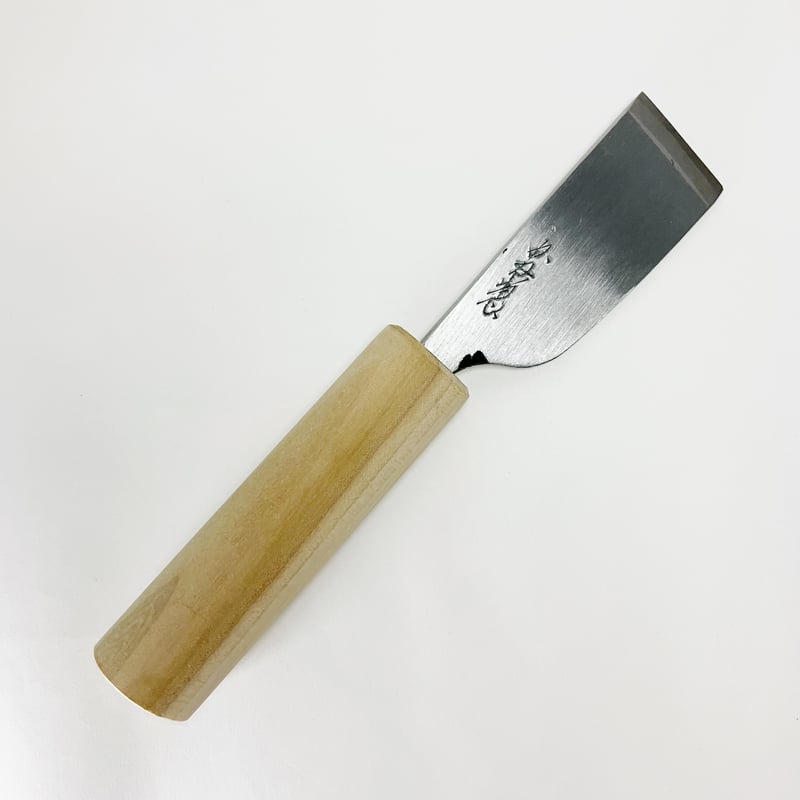 革裁ち包丁 青鋼 1寸(30mm) | 刃物の老舗 本家かね惣 | 【公式 革裁ち包丁 青鋼 1寸(30mm) | 刃物の老舗 本家かね惣 | 【公式