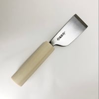 革裁ち包丁 白鋼 8分(24mm) | 刃物の老舗 本家かね惣 | 【公式 革裁ち包丁 白鋼 8分(24mm) | 刃物の老舗 本家かね惣 | 【公式