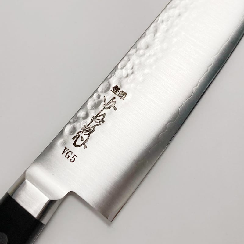 【新品未使用】牛刀包丁　槌目【日本製和包丁】DPゴールド鋼　口金付き imgrc0072023770.jpg