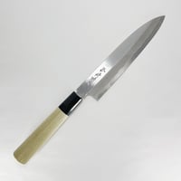 相出刃包丁 青鋼 水牛柄 8寸(240mm) | 刃物の老舗 本家かね惣 相出刃包丁 青鋼 水牛柄 8寸(240mm) | 刃物の老舗 本家かね惣