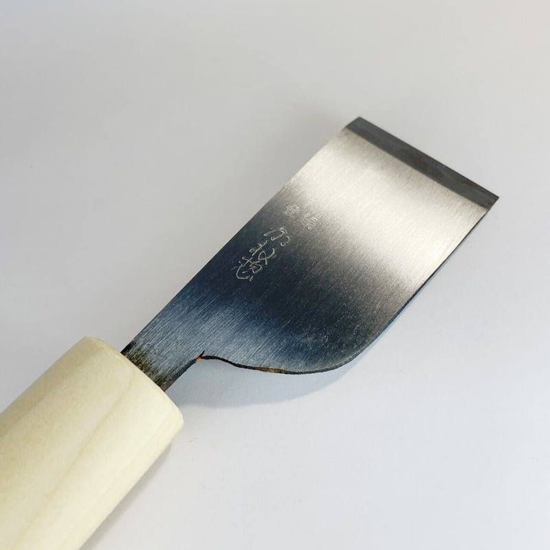 革裁ち包丁 白鋼 1寸3分（39mm） | 刃物の老舗 本家かね惣