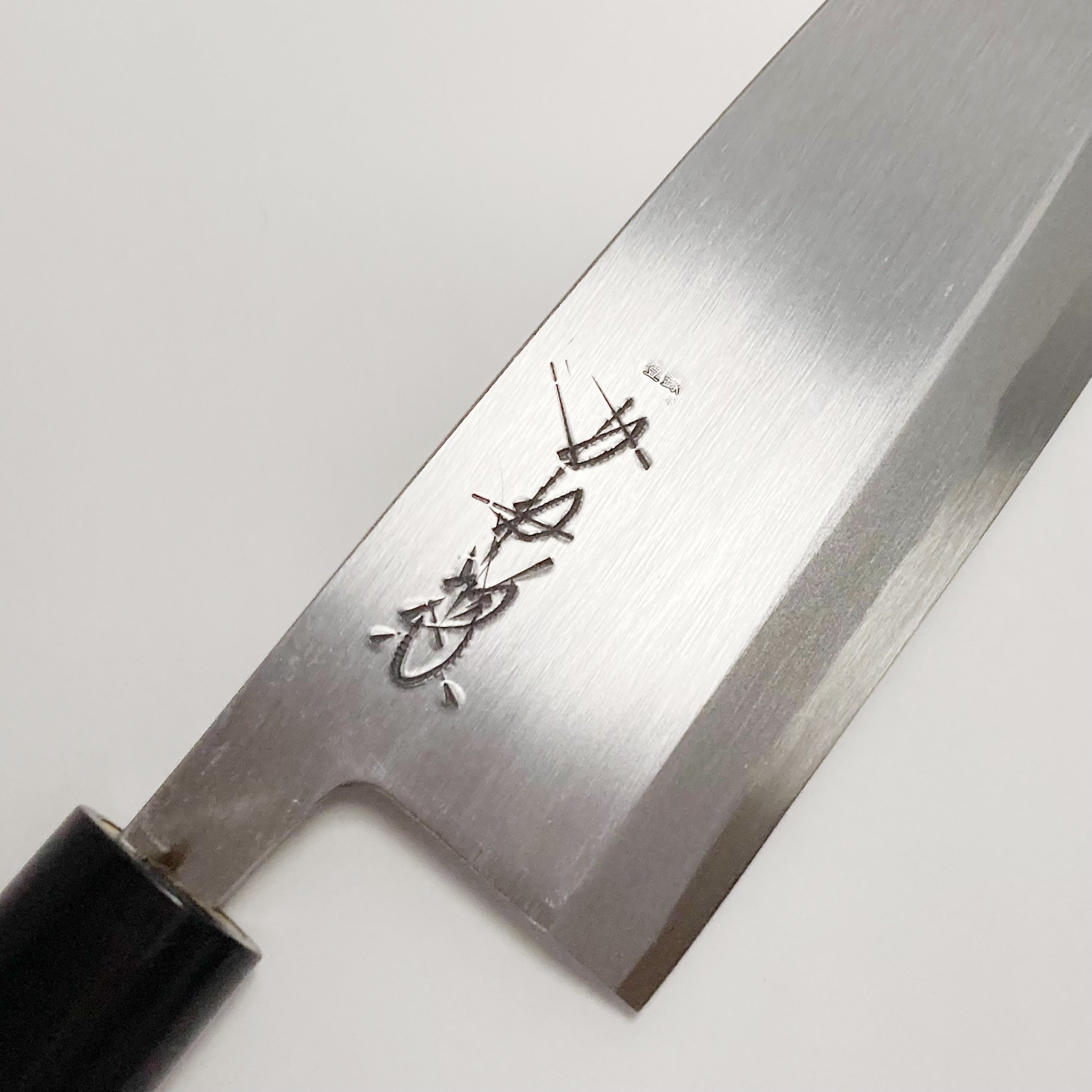 【新品】白ニ鋼　出刃包丁 6寸 180mm 本水牛八角朴柄 新品】白ニ鋼 出刃包丁 6寸 180mm 本水牛八角朴柄 オフィシャル通販