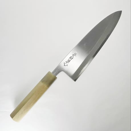 和包丁相出刃包丁かね惣 出刃包丁 白鋼 霞 水牛柄 5寸（150mm） | 刃物の老舗 本家かね惣