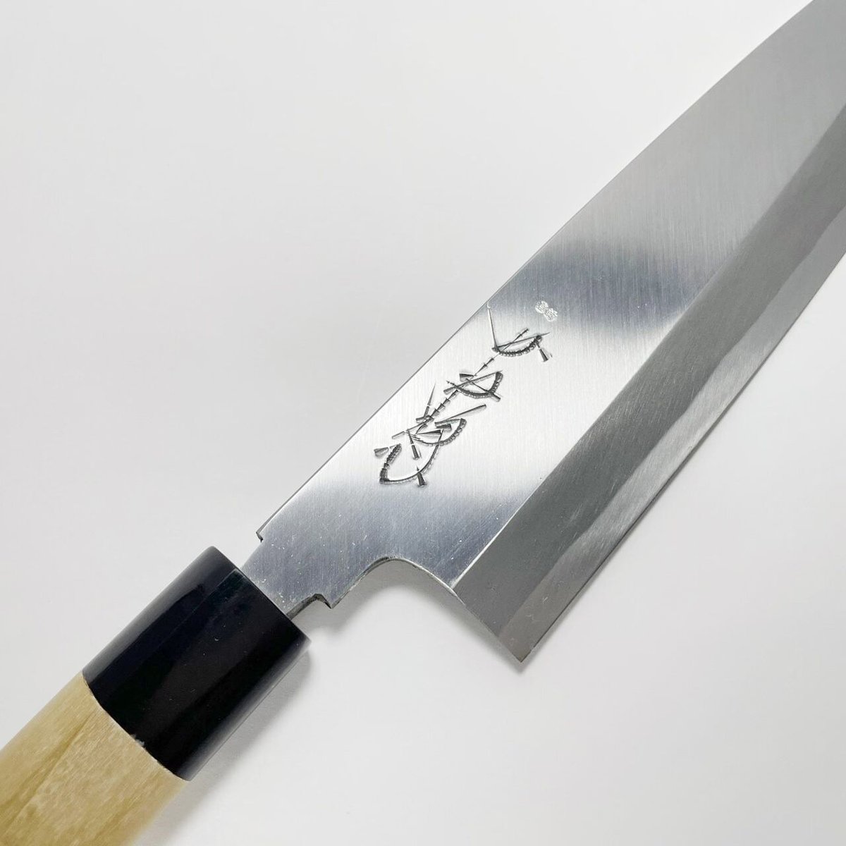 相出刃 8寸 新品 【源泉正】箱あり 相出刃 8寸 新品 【源泉正】箱あり