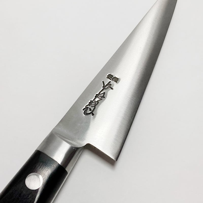 ツバ付骨スキ 鋼 140mm | 刃物の老舗 本家かね惣 | 【公式 ツバ付骨スキ 鋼 140mm | 刃物の老舗 本家かね惣 | 【公式