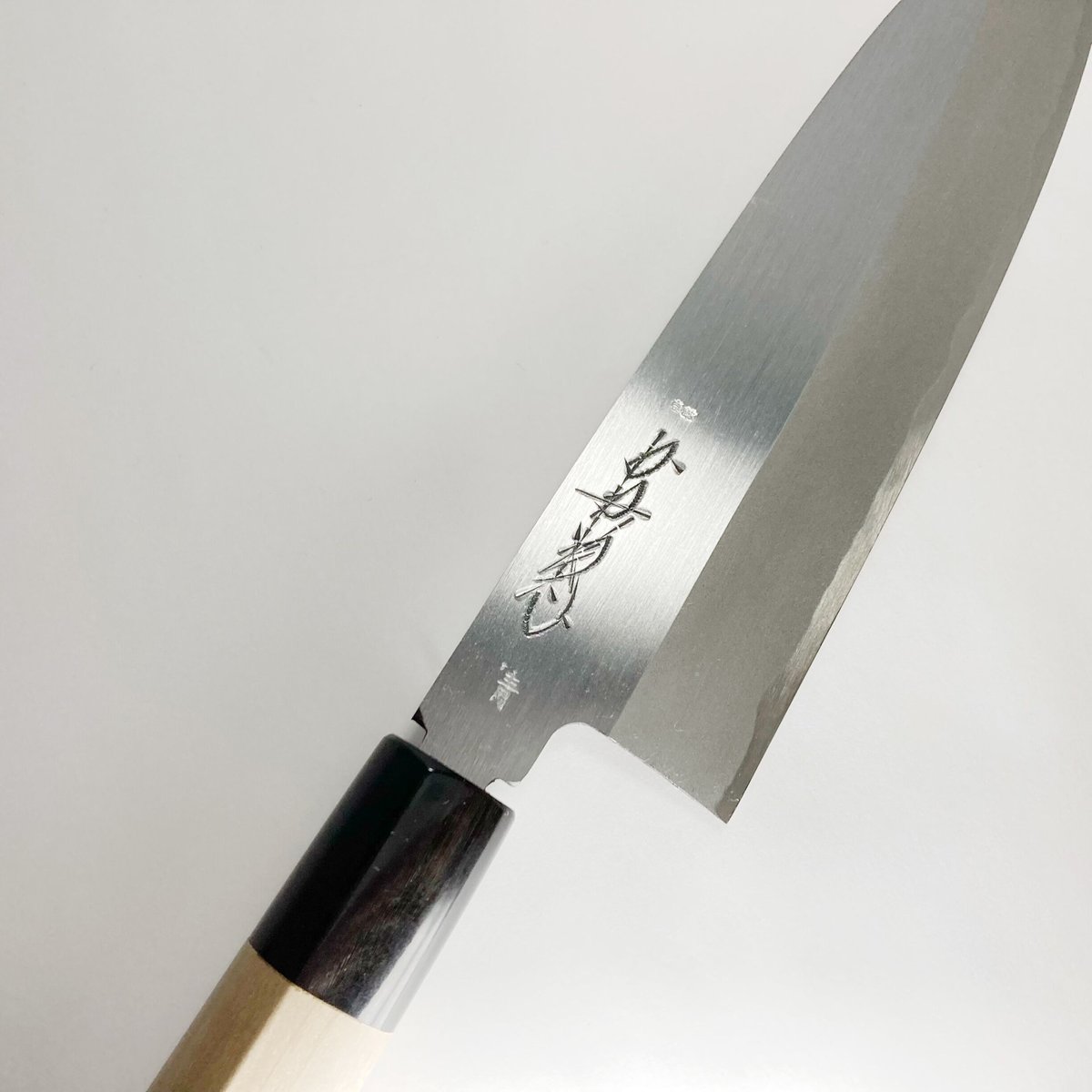 三徳包丁 青鋼 水牛柄 180mm | 刃物の老舗 本家かね惣 | 【公式 三徳包丁 青鋼 水牛柄 180mm | 刃物の老舗 本家かね惣 | 【公式