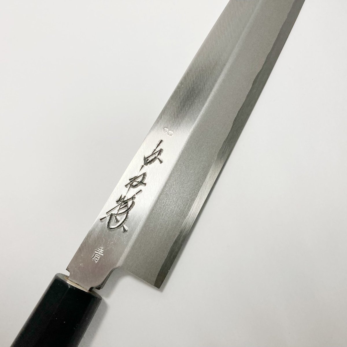 新品 柳包丁 8寸 黒水牛八角柄 ステンVG10 240mm 和包丁 刺身