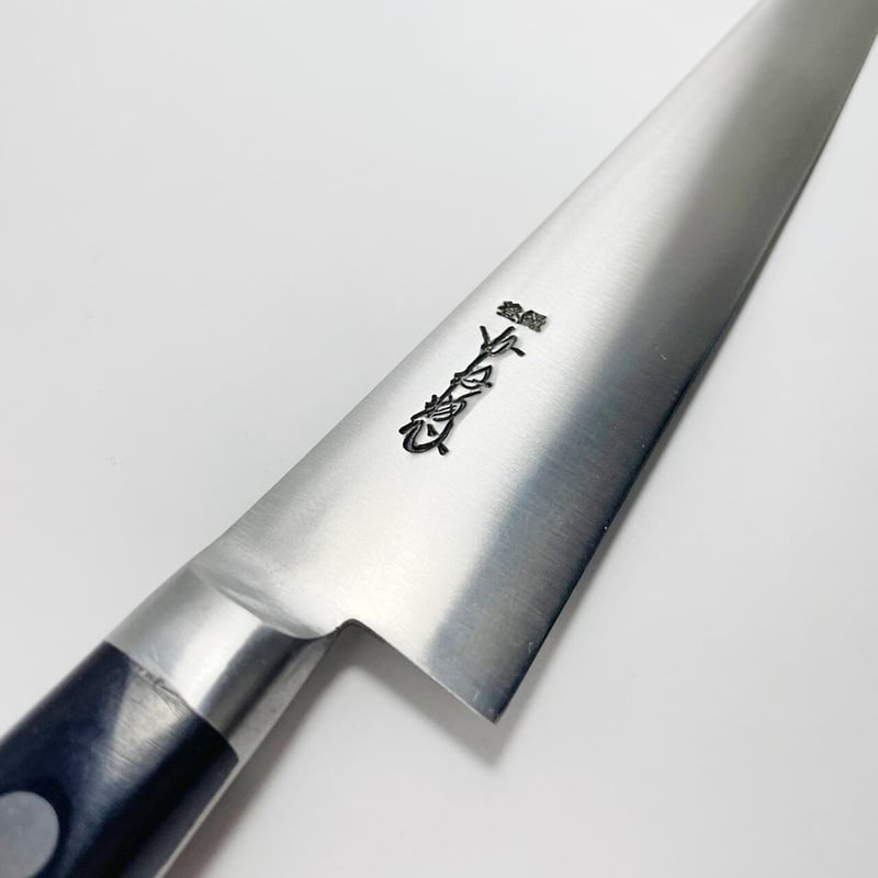 ツバ付筋引 鋼 8寸（240mm） | 刃物の老舗 本家かね惣 | 【公式