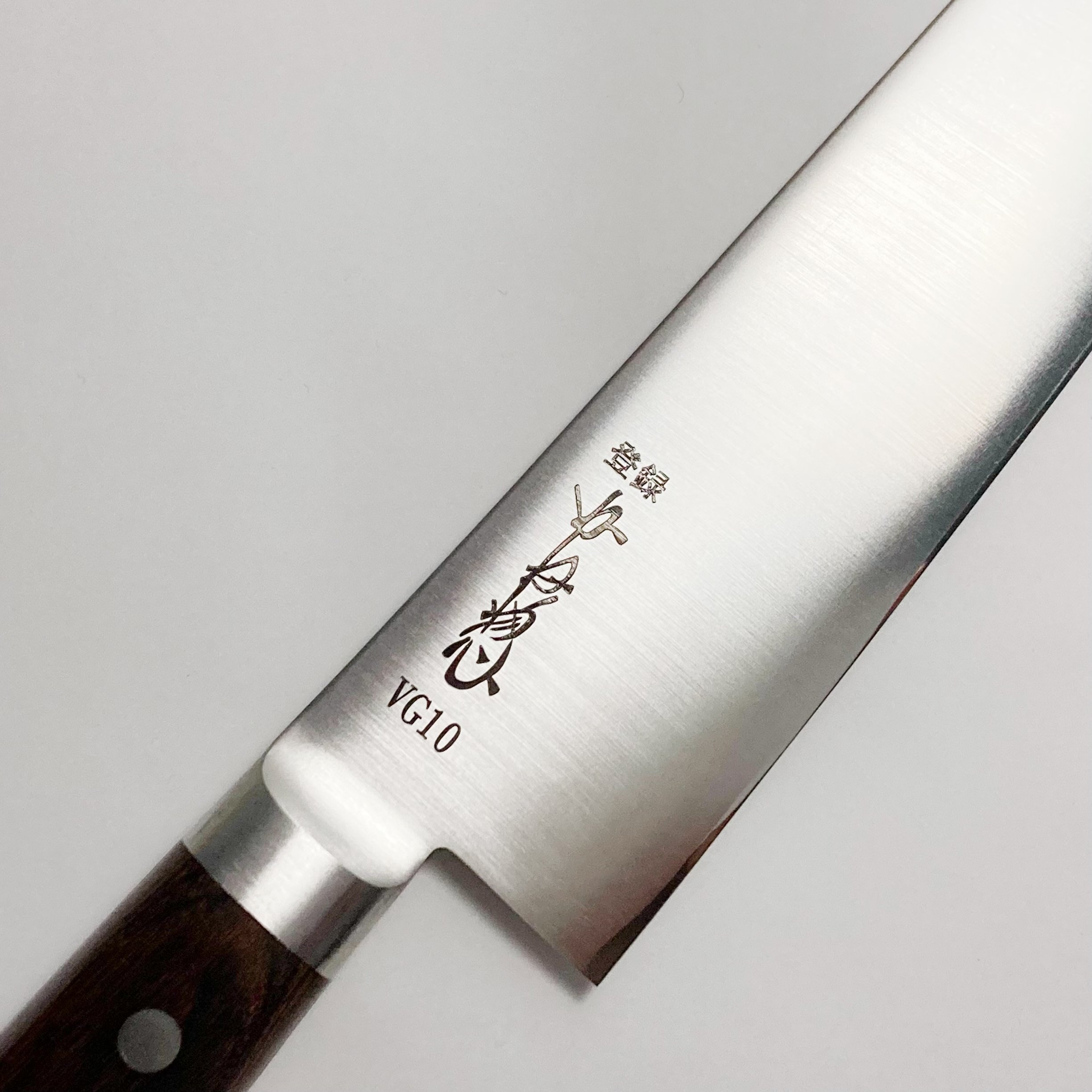 新品　カスタムナイフのような牛刀　鏡面仕上　VG10を凌ぐ高性能SPGⅡ鋼材使用 original
